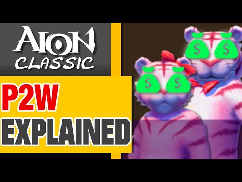 Aion Classic P2W Explained