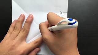 Quick Lesson #5 - Dividing a Square into Any Number of Equal Parts