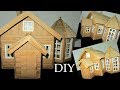 DIY House from Cardboard | Домик из Картона своими руками