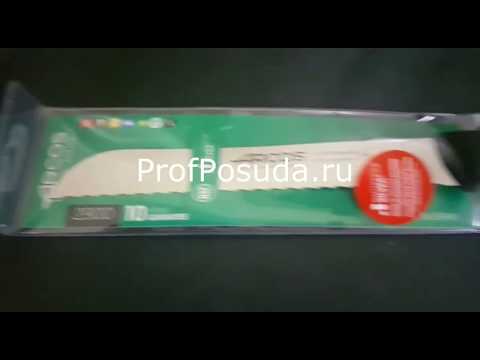 Нож для хлеба L=20см Arcos 2900 арт 30237