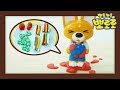 [요리왕 루피] 햄치즈 샌드위치 만들기 | 뽀로로 장난감 | 미니어처 장난감 | 클레이 아트