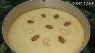 Only 3 Ingredients soft and fluffy Rava Cake || Cake Recipe in Tamil || kitchen's park. screenshot 4