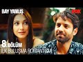 Deniz ve Ozan'ın İlk Buluşması - Bay Yanlış 8. Bölüm