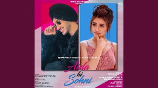 Aida Hi Sohni (feat. Mahira Sharma)