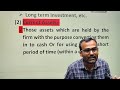 Current Assets | Basic accounting concept| Job Oriented Class|
