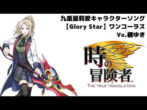Gemini Twins - YouTube