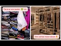 How to ACTUALLY Transform Your Wardrobe &amp; Build Your Dream Personal Style - The Proven 50/30/20 Rule