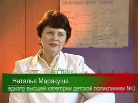 Программа "Медицинский Вестник" - Нефропатия