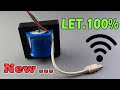 Free internet 100% Get Free internet Wi Fi At Home 2022