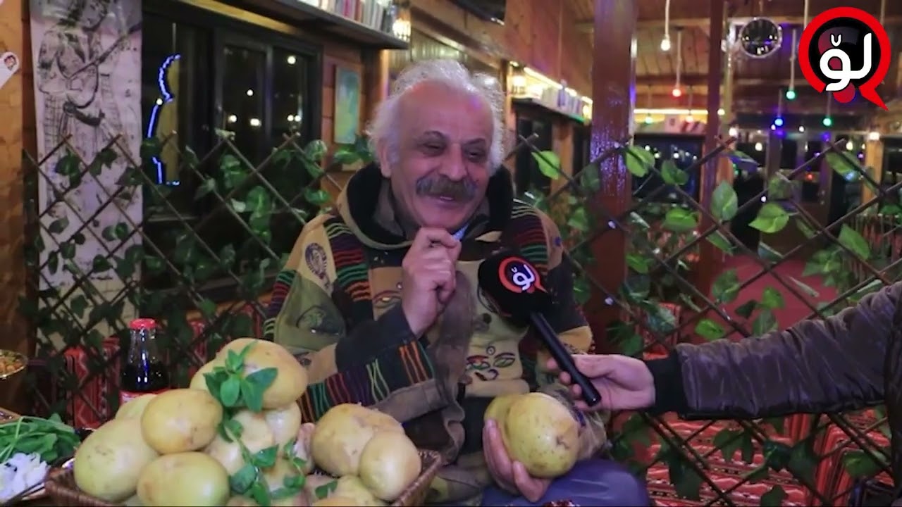 ٦ يناير ٢٠٢٦