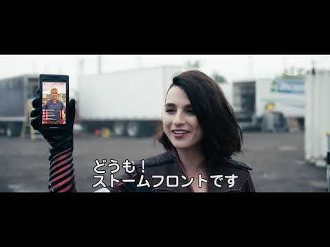 Amazon Prime Video ザ ボーイズ シーズン2 本予告編 Youtube