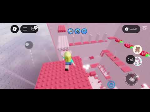 تجميعات قصص ريتال موصوتي