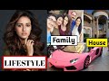 Disha patani lifestyle family house cars collection net worth