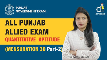 Naib Tehsildar | PSPCL | Excise Inspector I Mensuration 3D | PART-2 | By Munesh Ma