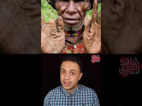 قبائل الهنود الحمر