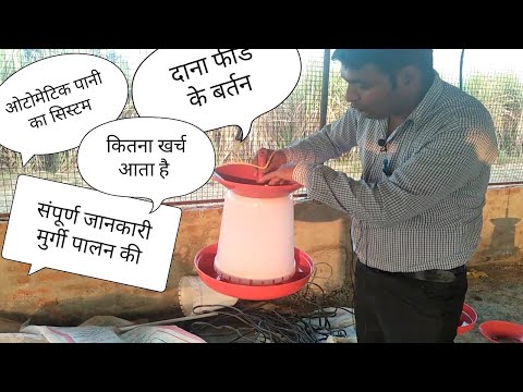 वीडियो: चमड़े की सीटों को फिर से खोलने में कितना खर्च आता है?