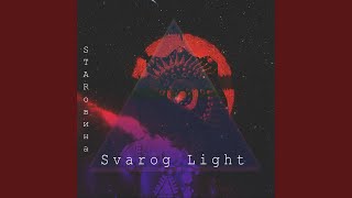 : Star