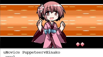 Touhou Puppet Dance Performance Walkthrough Part 25