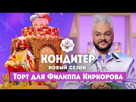 Vídeo: El fill d'Anastasia Stotskaya creix com a còpia de Kirkorov