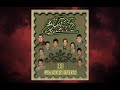 La Tropa Chicana - 30 Grandes Exitos (Disco Completo)