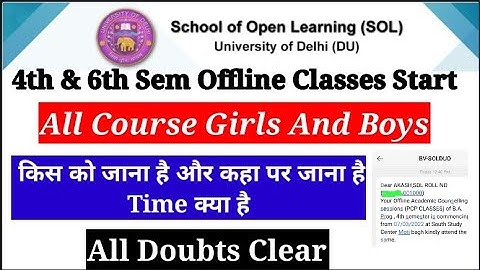 4th Sem Offline Classes Start All Course Girls And Boys 2022 |  Address Time Message All Doubt Clear