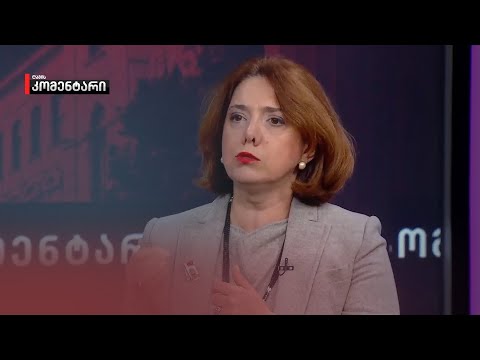 „ტიტანიკია უკვე ქართული ოცნება, რომელიც მიდის ჩაძირვისკენ,“ — სალომე სამადაშვილი