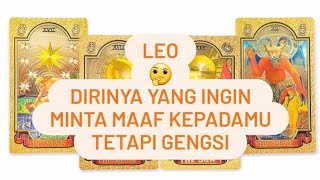 Leo 🤔 Dirinya Yang ingin Minta Maaf Kepadamu Tetapi Gengsi 🤔 #funny #foryou #fypシ #food