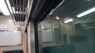 Chu-Kuang Express Simulator