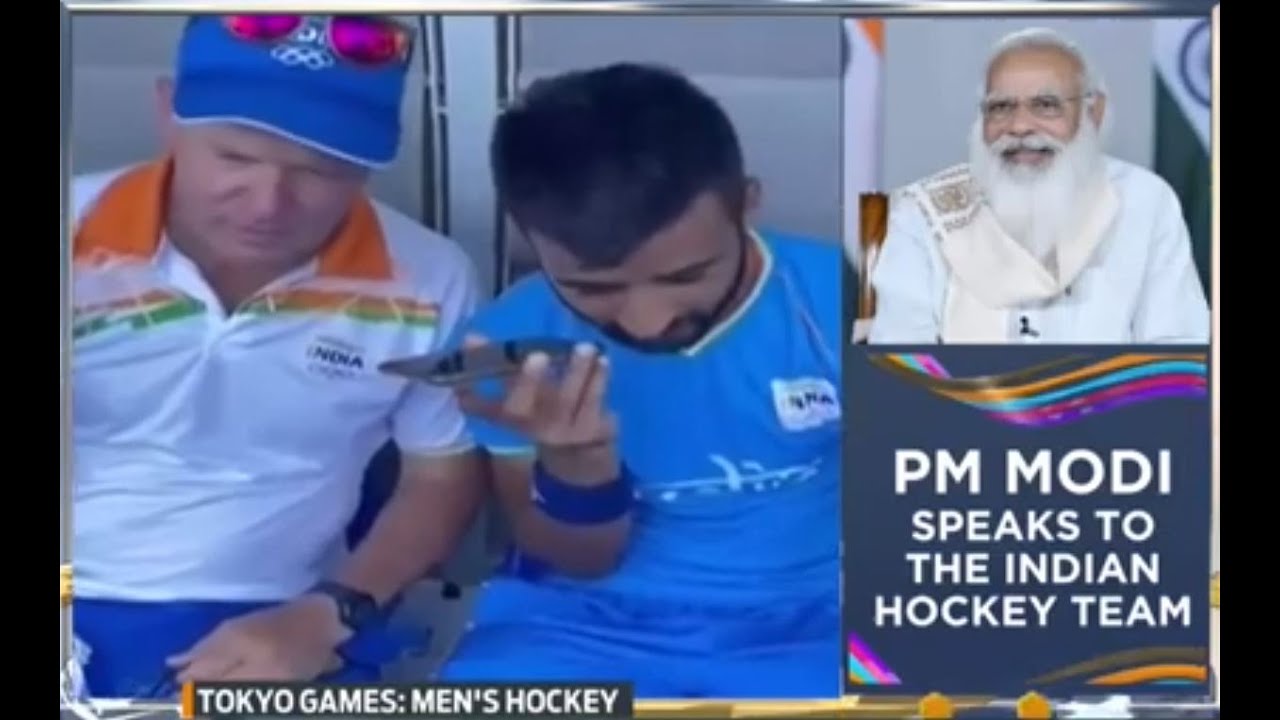 PM Modi dials to men's Hockey captain Manpreet, coach Reid: Watch video | Tokyo Olympics 2020
