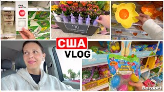 :   !      USA VLOG