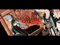 【原神 x PDAFT x MMD】· サンドリヨン· Cendrillon---STAGE DL