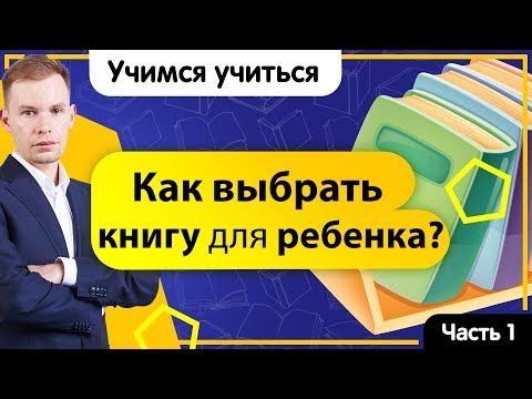 Бейне: Пайдалы сұлулық дүкендері - қалай, қайда және қашан?