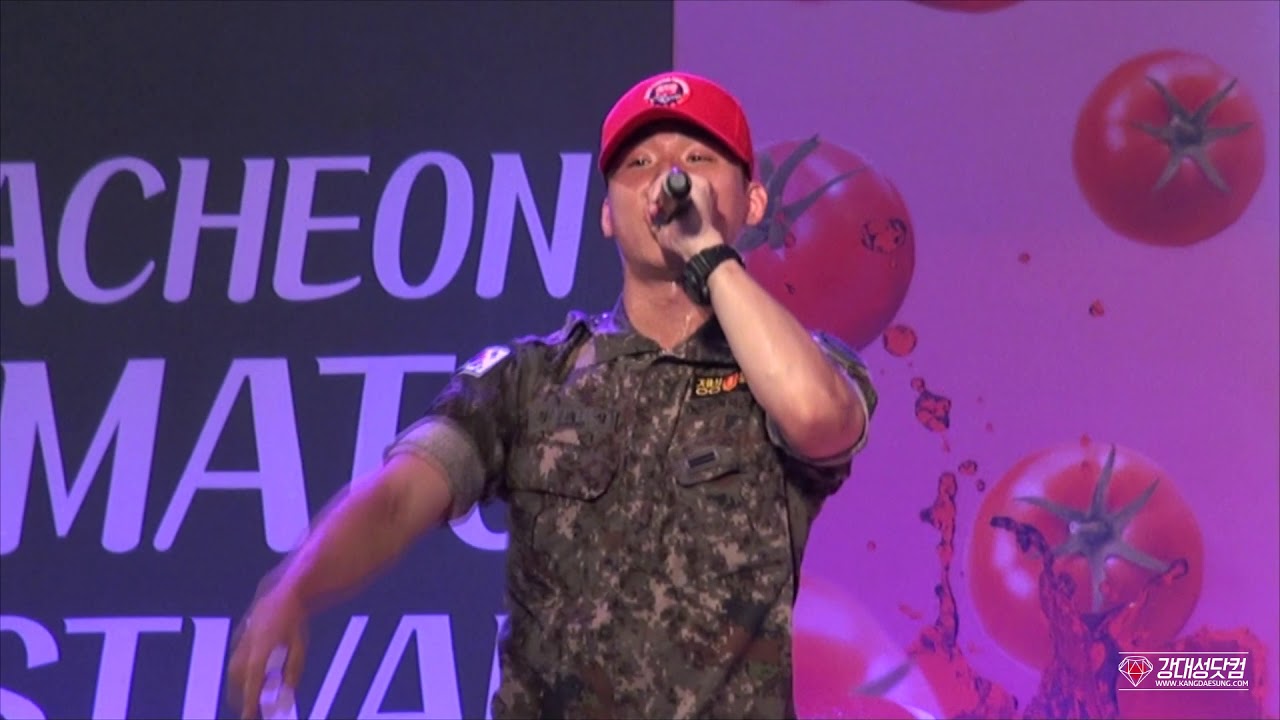 [180804 화천 토마토 축제] 붉은노을 (대성 DAESUNG FOCUS)