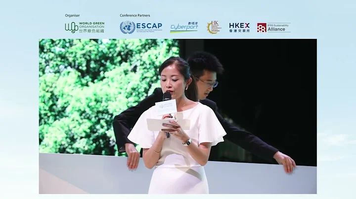 WGO ESG for Climate Actions Conference 2023   Day 1 Afternoon