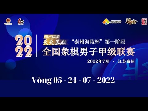 Video Vòng 05 (Trận 1+2+3) - Giáp Cấp Liên Tái 2022 | Thể... - youtube