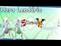 POKEMON GO MEWTWO!!! A HORA LENDÁRIA DO MELHOR POKEMON DO MUNDO