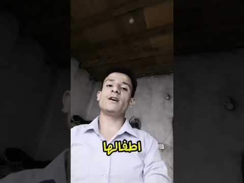 غزة جديد  بقيت الفيديو على قناة مهند الدالي