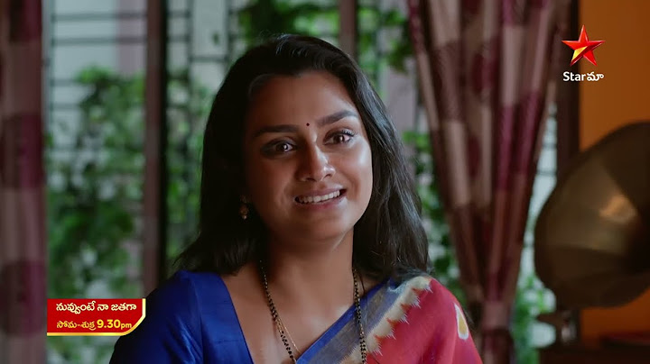 Nuvvunte Naa Jathagaa Promo | 16th July 2025 | Mon - Fri at 9:30 PM | Star Maa Serials | Star Maa