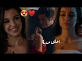 ماهر و جانفيزا اغنية احلى صبية امجد جمعة    مسلسل حكاية ليلة   