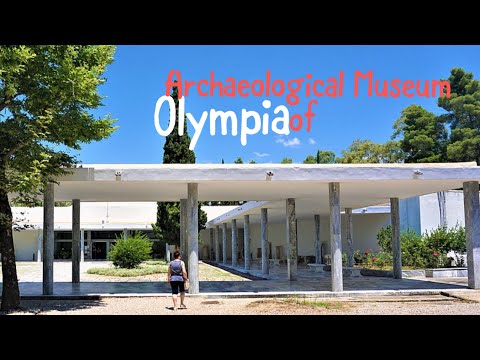 Archaeological Museum of