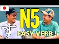 「す」から始まる動詞だけで会話！【N5】Japanese Listening practice