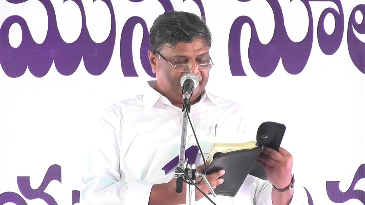 Worship Message by Bro.Joseph Anand Raj on 14.01.2018 @ Holy Convocation, Bheemavaram