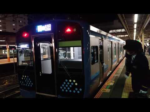 E131系500番台横コツG-01編成茅ヶ崎駅到着(折り返し運転)