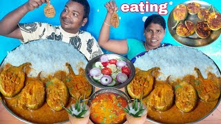 Brinjal Fry Cooking Eating Vlog Recipe Brinjal Fry Curry Rice Eating Ramesh Village Eating