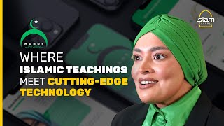 Monos Where Islamic Teachings Meet Cutting-Edge Technology