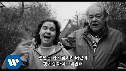 루카스 그레이엄 (Lukas Graham) - 7 Years 가사 번역 뮤직비디오