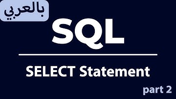 05. SELECT Statement [ Part 2 ]
