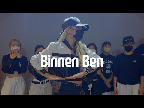 Latifah - Binnen Ben | ONNY choreography