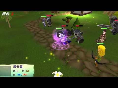 Unity專題SRPG遊戲技能演示－死亡之握