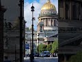 Исаакиевский собор | St. Isaac&#39;s Cathedral